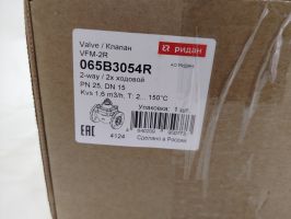Ridan 065B3054R - Клапан регулирующий Ридан VFM-2R PN25 15/1,6