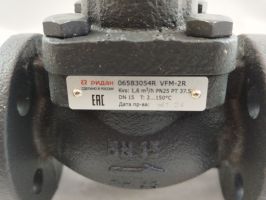 Ridan 065B3054R - Клапан регулирующий Ридан VFM-2R PN25 15/1,6