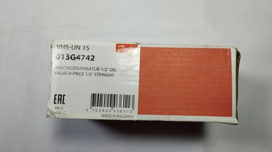 Danfoss 013G4742 - VHS кл. т/рег. прямой 1/2" * 3/4"