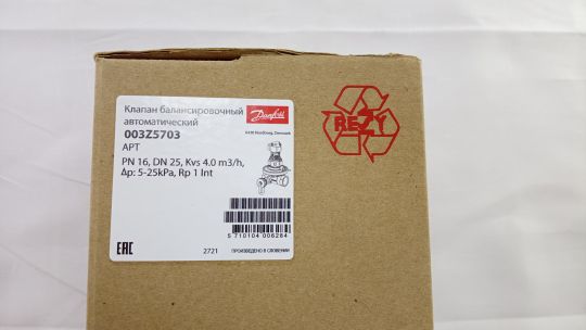 Danfoss 003Z5703 - APT клапан DN 25 5-25 кПа