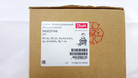 Danfoss 003Z5743 - APT клапан DN 25 20-60 кПа