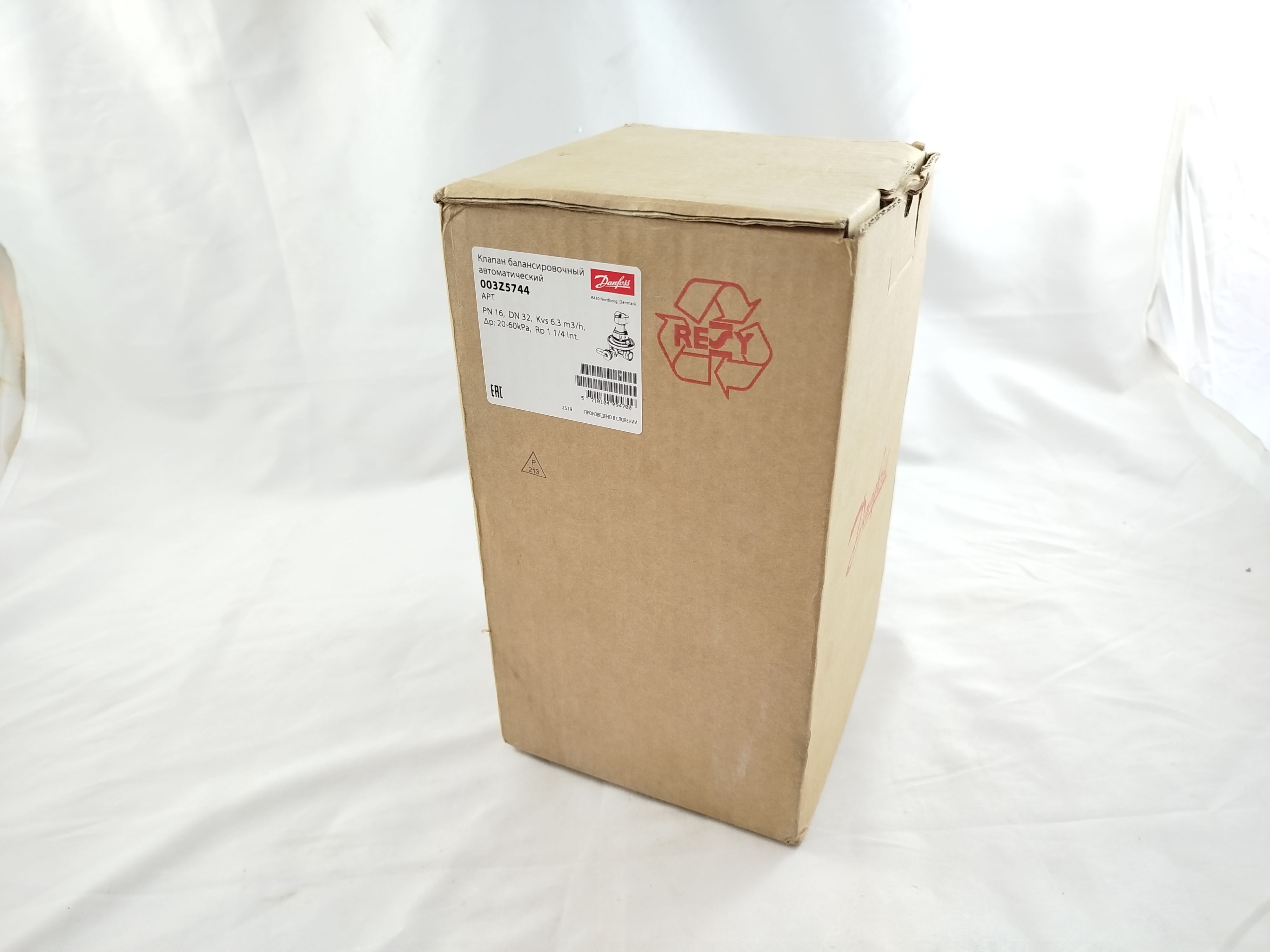 Danfoss 003Z5744 - APT клапан DN 32 20-60 кПа