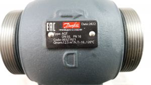 Danfoss 003Z1971 - AQT клапан DN 50, наружная резьба