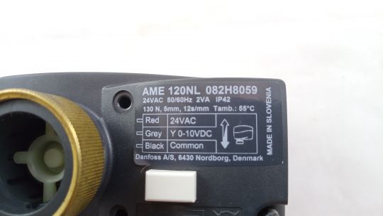 Danfoss 082H8059 - Электропривод аналоговый AME 120NL для клапанов AB-QM Ду 10-32 мм