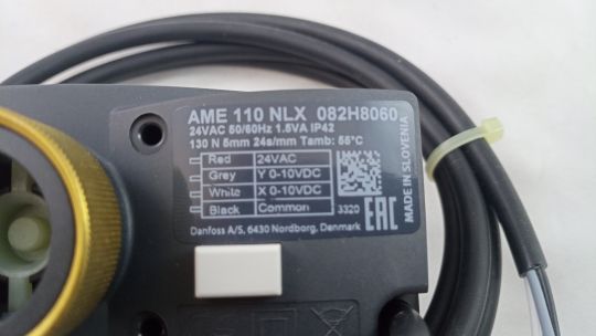 Danfoss 082H8060 - AME 110 NLX электропривод редукторный 24 В