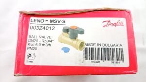 Danfoss 003Z4012 - Запорный клапан MSV-S, Ду = 20 мм, внутренняя резьба