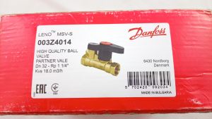 Danfoss 003Z4014 - Запорный клапан MSV-S, Ду = 32 мм, внутренняя резьба