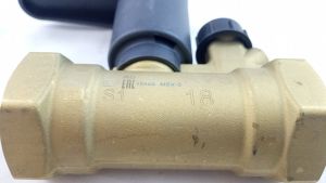 Danfoss 003Z4014 - Запорный клапан MSV-S, Ду = 32 мм, внутренняя резьба