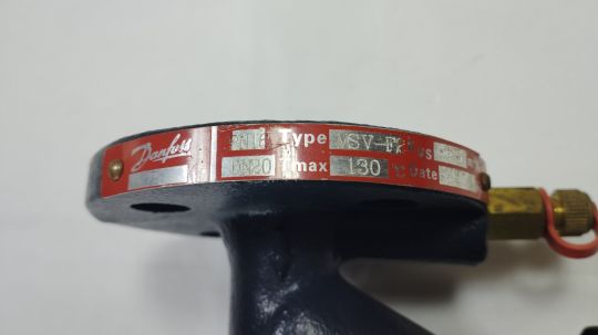 Danfoss 003Z1186 - MNF клапан балансир DN 20 PN 16