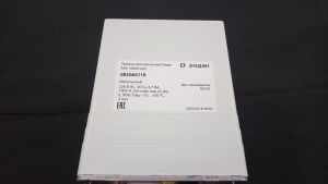 Ridan 082G6011R - Привод электрический Ридан ARV-1000R-220, AC220V, 3-поз., 1000Н, 3.9 с/мм