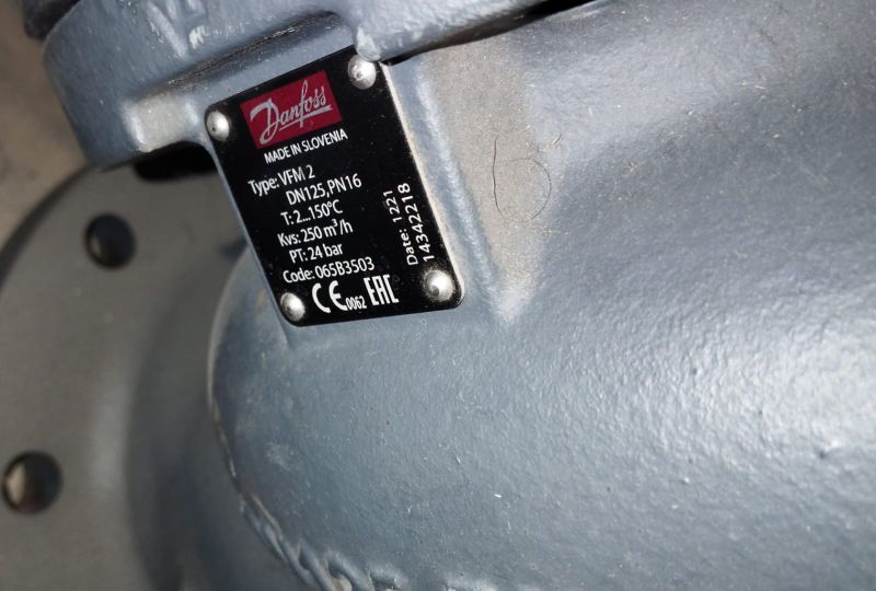 Danfoss 065B3503 - VFM 2 Клапан регулирующий Ду125 Kv250