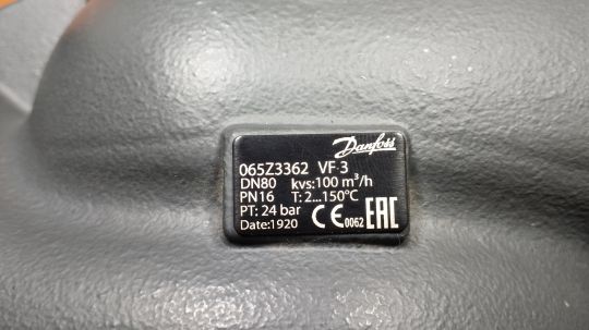 Danfoss 065Z3362 - VF3 Клапан регулирующий Ду 80 Kv 100