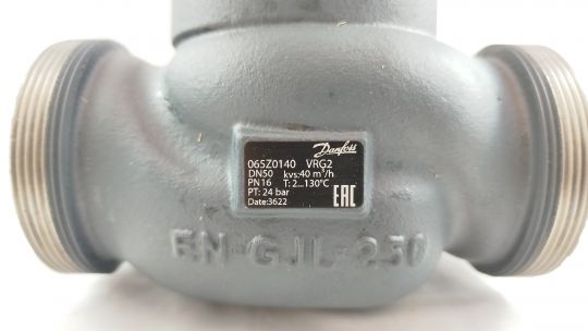 Danfoss 065Z0140 - Рег. клапан VRG2 50/40,0 нар. резьба