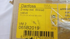 Danfoss 065B2019 - VM 2 регулирующий клапан