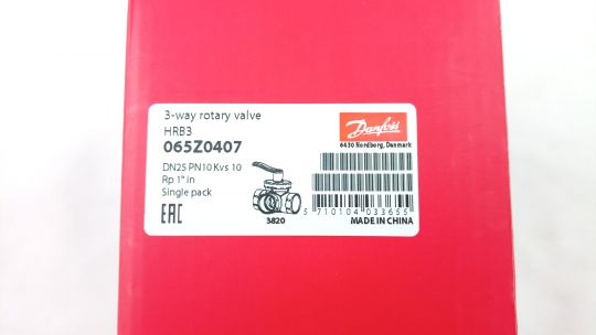 Danfoss 065Z0407 - Клапан рег. поворотный HRB3 DN25 Kvs 10
