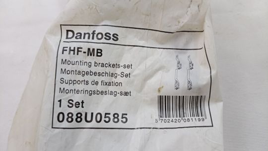 Danfoss 088U0585 - FHF-MB - кронштейн для крепления распределительных коллекторов