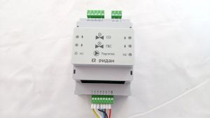 Ridan 087H3803R - Контроллер ECL-3R 368A