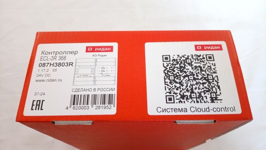 Ridan 087H3803R - Контроллер ECL-3R 368A