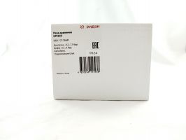 Ридан 060-121766R — Реле давления KPI 35R, диапазон настройки -0,2...7,5 бар, дифференциал 0,7…4 бар, штуцер G1/4А, автоматический сброс