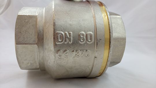 Danfoss 065B8214 - Латунный шаровой кран Danfoss с внутренней резьбой UNI ISO 7/1 Ду 80 мм, PN 40 бар
