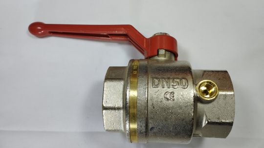 Danfoss 065B8221 - BVR-D_Кран шар PN40 DN50 со спускным элементом