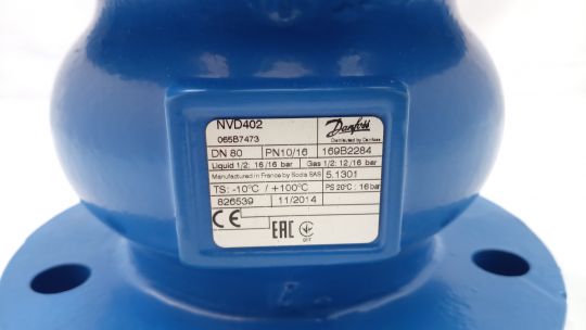 Danfoss 065B7473 - NVD 402 Клапан обратный DN80 PN16