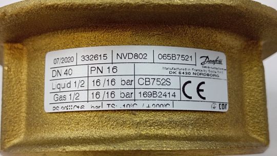 Danfoss 065B7521 - NVD 802 Клапан обратный DN40 PN16; корпус: латунь