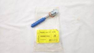 Danfoss 065B7792 - Магнитная вставка FVF-M для фильтра Ду40