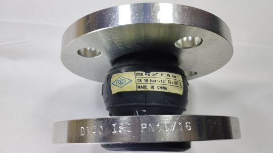 149B5142C Компенсатор резиновый EPDM ZKB Ду 40 Ру16 бар фл Danfoss