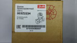 003Z2234 Клапан баланс лат USV-S Ду32 Ру16 м/м Kvs6.3 Danfoss
