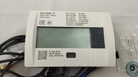 014U0500MR Danfoss Теплосчетчик SonoSafe 10 DN15, qp 0.6, G3/4 110mm