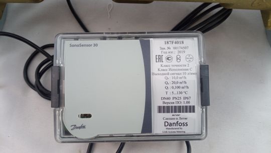 187F4018 Теплосчётчики, SonoSensor 30, 40 mm, qp [м³/ч]: 10.0, Охлаждение, 1 батарея размера АА, Двухимпульсный выход