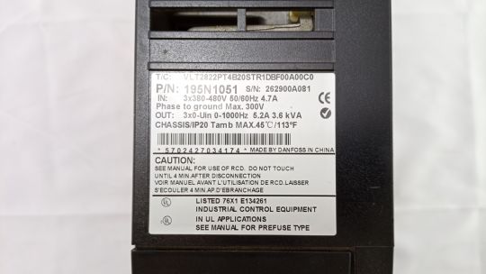195N1051 Частотный преобразователь Danfoss VLT 2822-3  3,6 кВт