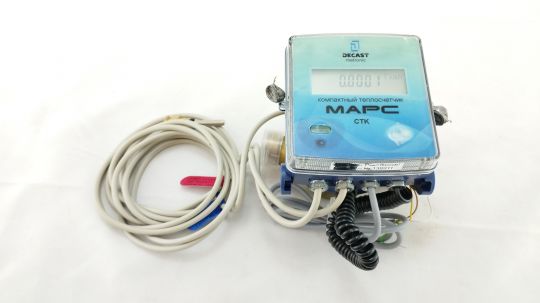 Счетчик тепла ультразвуковой Марс Декаст СТК-15