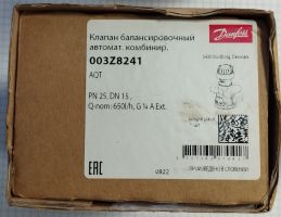 НОВЫЙ Комбинированный балансировочный клапан AQT 4.0 без измерительных ниппелей, с наружной резьбой; PN = 25 бар, Тмакс. = 120 °С, ΔРмакс. = 6 бар. В качестве регулирующего клапана может использоваться с электроприводами NovoCon S, TWA-Q, ABNM, AMV(