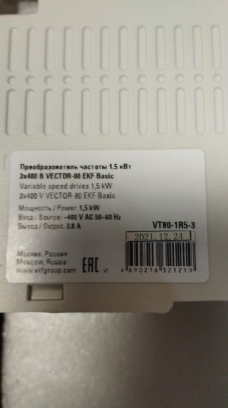 Преобразователь частоты 1,5 кВт 3x400В VECTOR-80 EKF Basic VT80-1R5-3