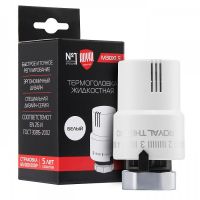Термоголовка жидкостная ROYAL THERMO, M30 x 1,5 (белый) RTO 08.01