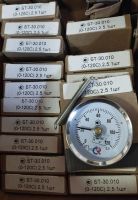 Термометр БТ-30.010(0-120°С)2,5 РОСМА