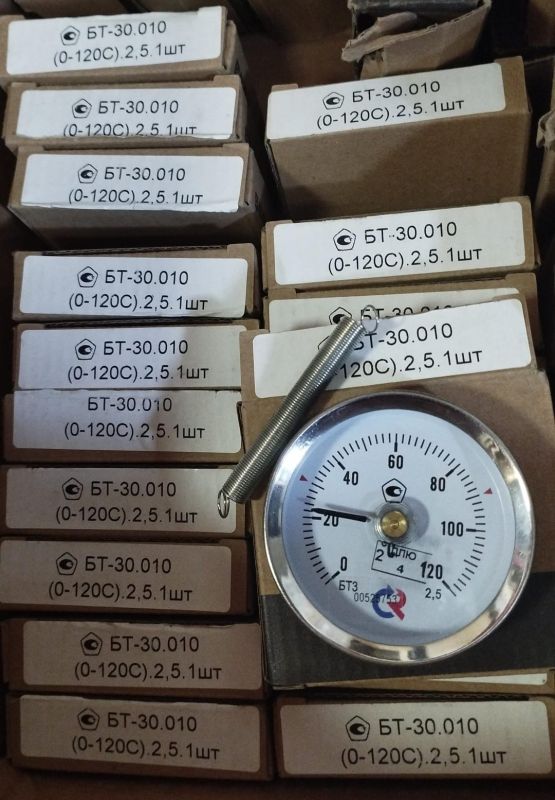 Термометр БТ-30.010(0-120°С)2,5 РОСМА