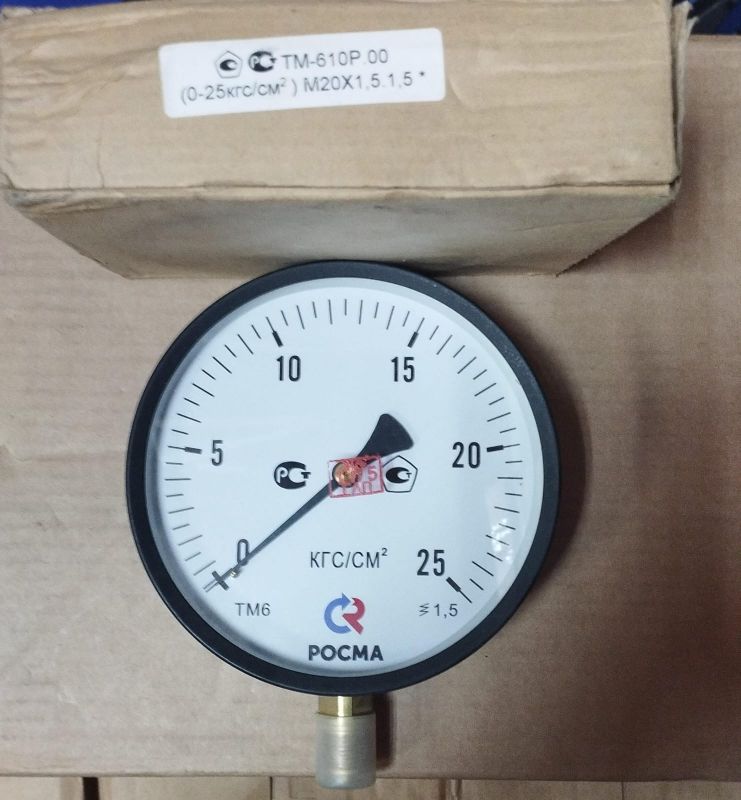 Манометр ТМ-610Р.00(0-25кгс/см²)M20x1,5.1,5 РОСМА