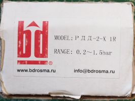 Регулятор (реле) давления BD РДД-2-X-6R (0,5-6) бар 1211232112