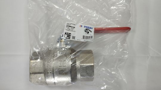 Ridan 065B8312R - BVR-R Кран шаровой РИДАН PN40 DN50 с внутренней резьбой; Т от -20С ...+120С; материал корпуса латунь CW602N