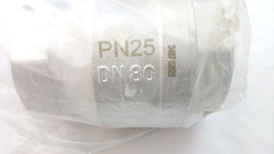 Ridan 065B8314R - BVR-R Кран шаровой РИДАН PN25 DN80 с внутренней резьбой; Т от -20С ...+120С; материал корпуса латунь CW602N