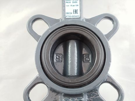 Ridan 082X4401R - Затвор дисковый поворотный РИДАН ЗДМ 03.16.050 PN16 DN50 корпус GG25, диск - чугун GGG40, уплотнение EPDM, управление - рукоятка