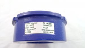 Ridan 082X8523R - NVD-802R PN16 DN65 Клапан обратный межфланцевый пружинный тарельчатый,чугун GJL250